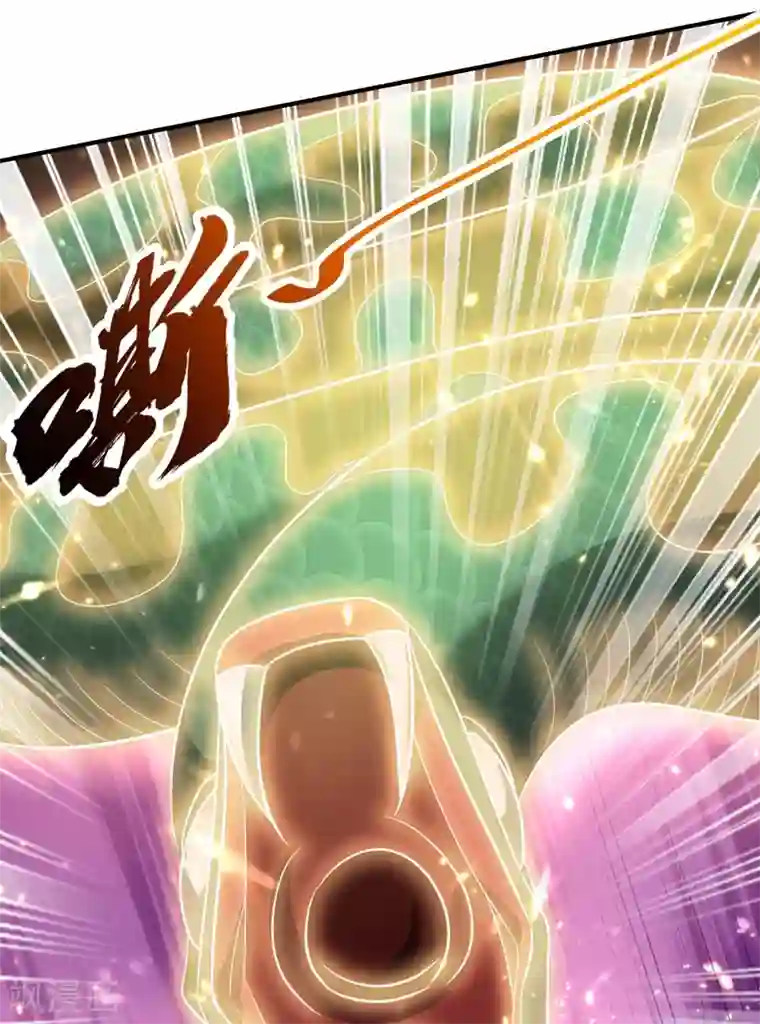 妖者为王第199话 用你的最强一击吧！