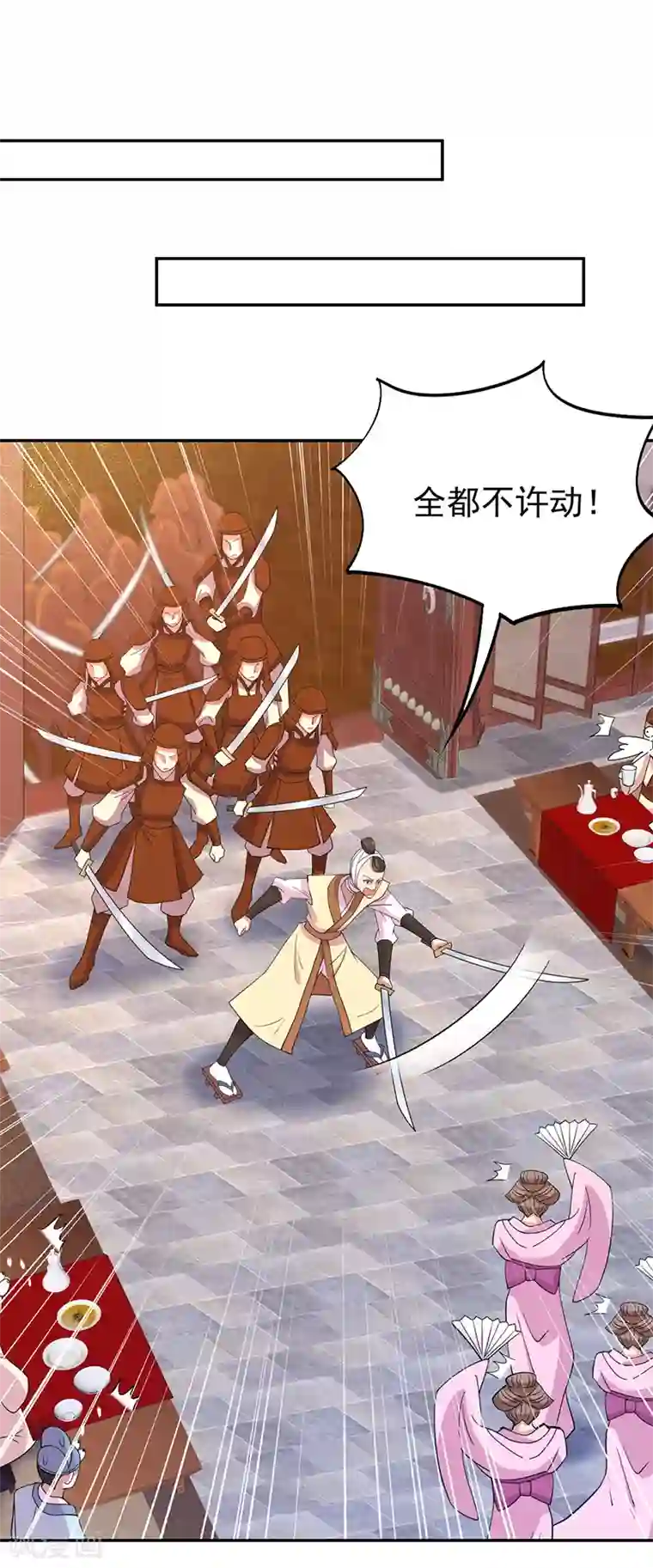 狂女重生：纨绔七皇妃第302话 两个黎戬？