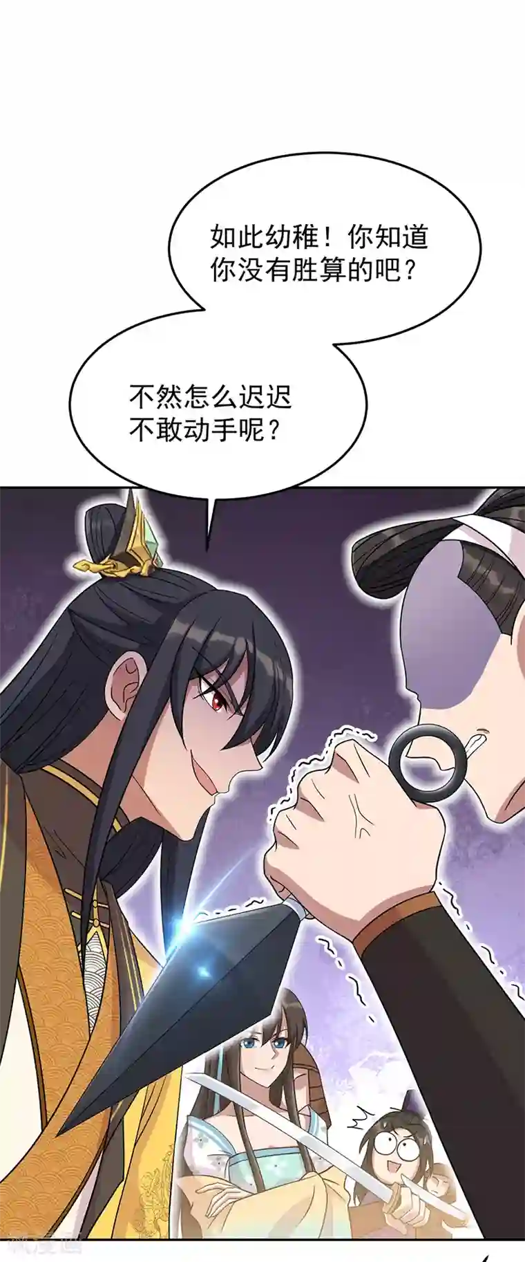 狂女重生：纨绔七皇妃第302话 两个黎戬？