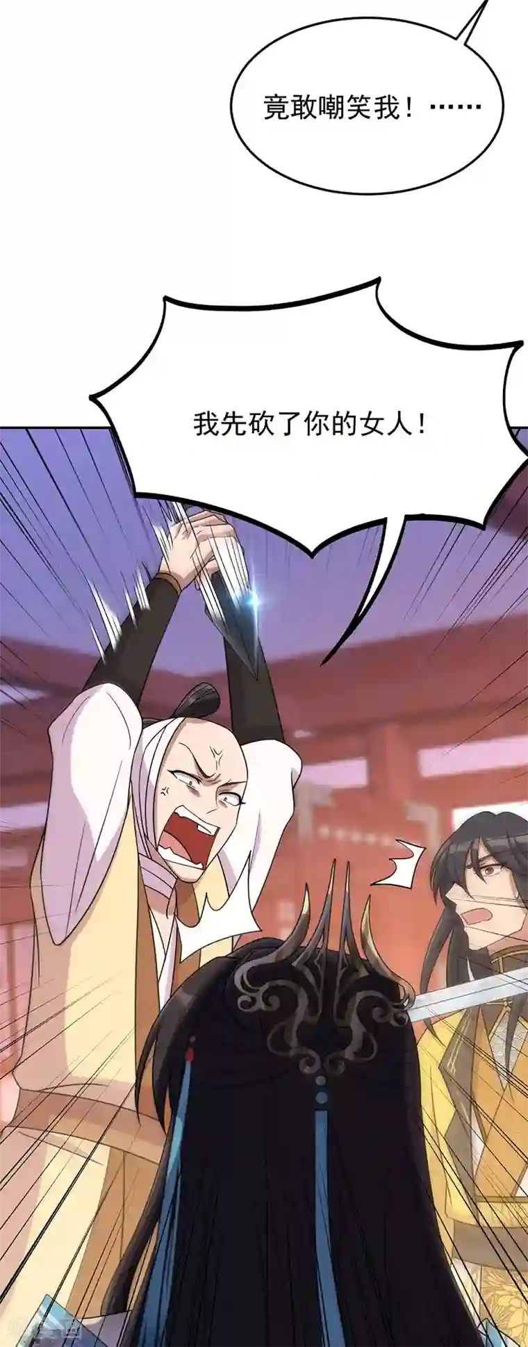 狂女重生：纨绔七皇妃第302话 两个黎戬？