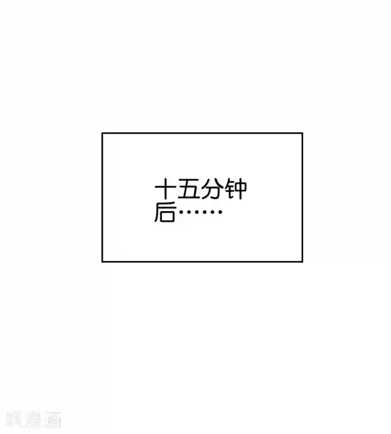 今天开始当首富第192话 绝世高手！