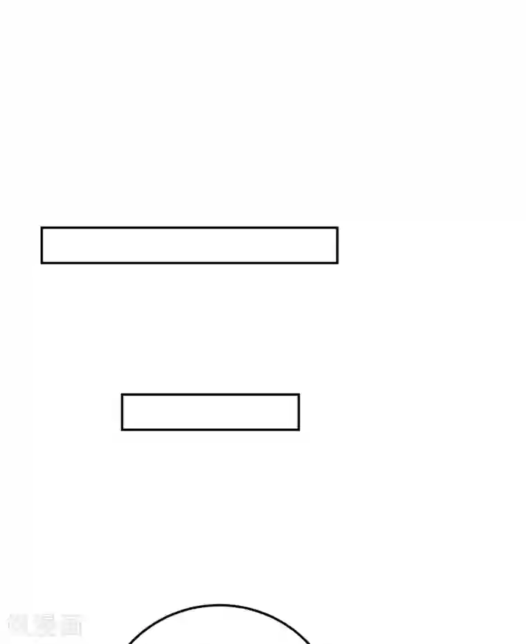 琴牵意惹小盲妻第190话 韩一冰暴露