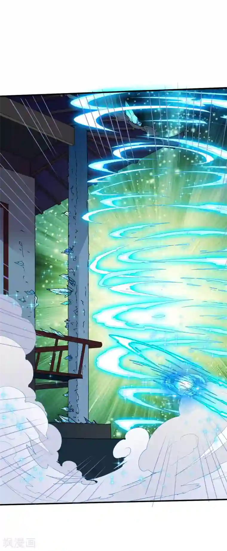 战鼎第251话 地府不收我