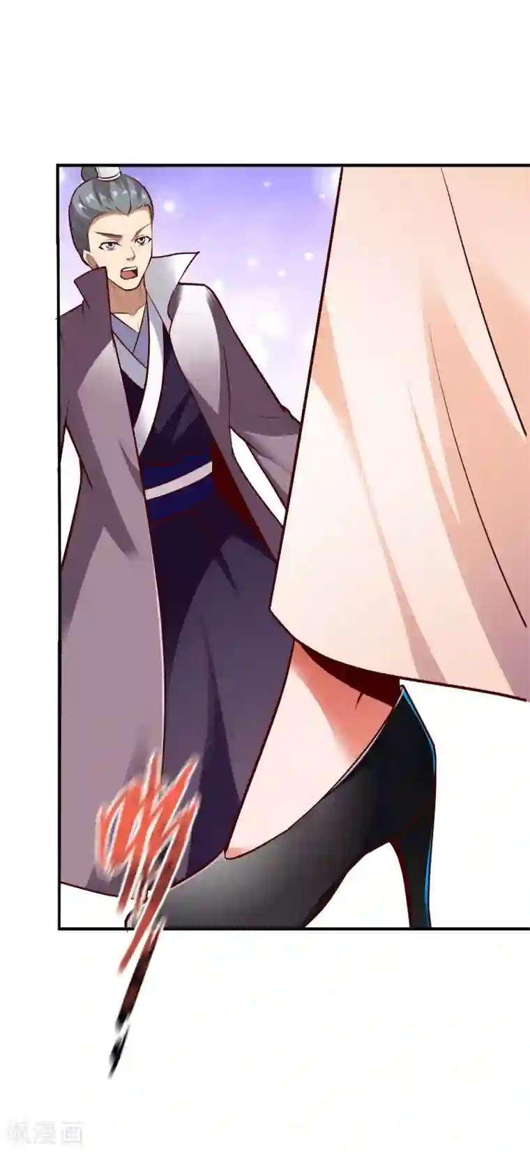 战鼎第252话 沉晨依旧