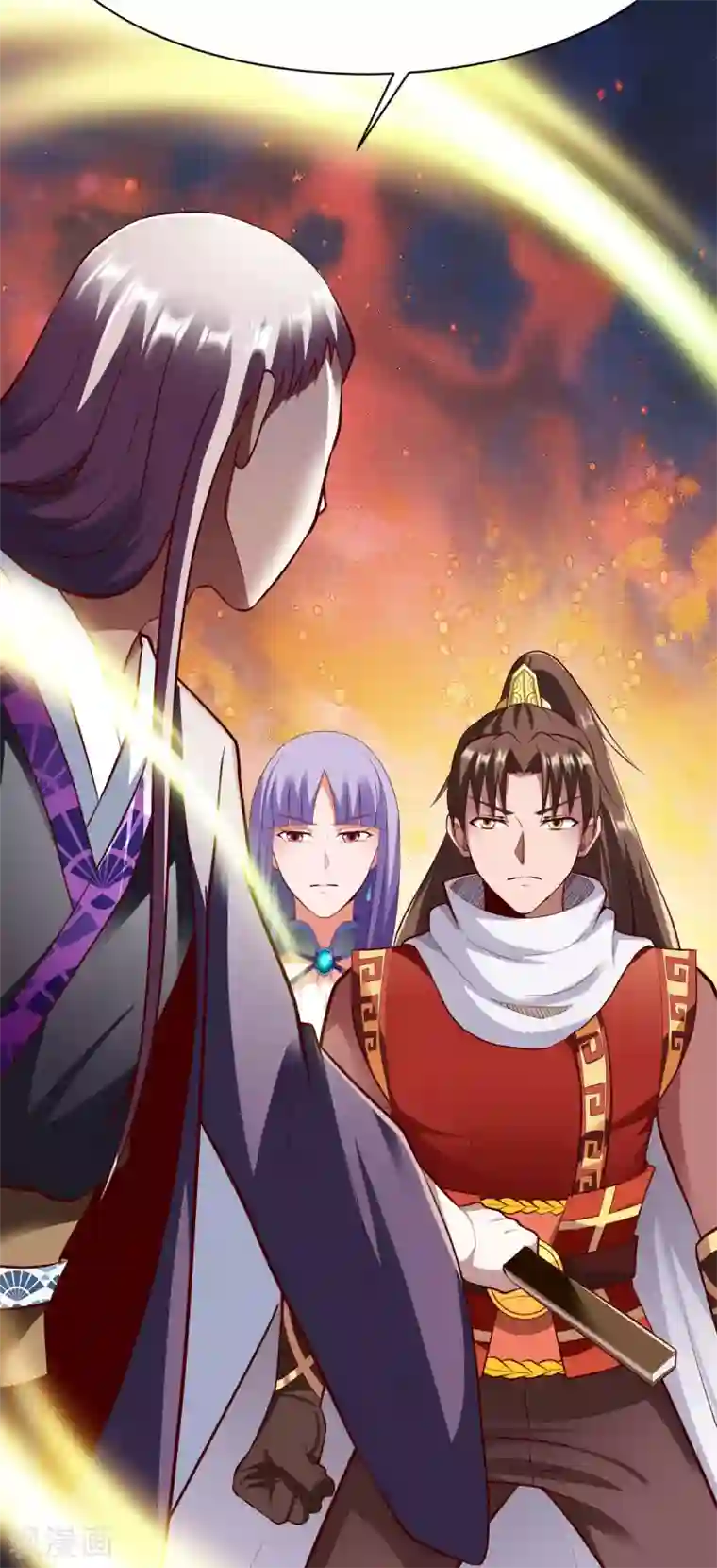 战鼎第253话 在沉家惹事