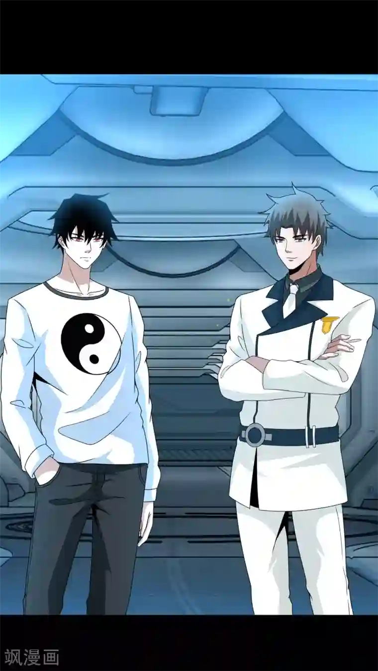 末世为王第317话 资格