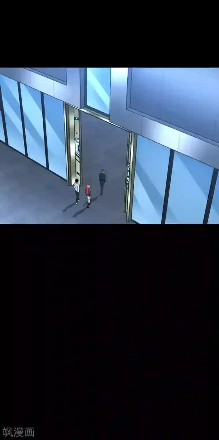 末世为王第317话 资格