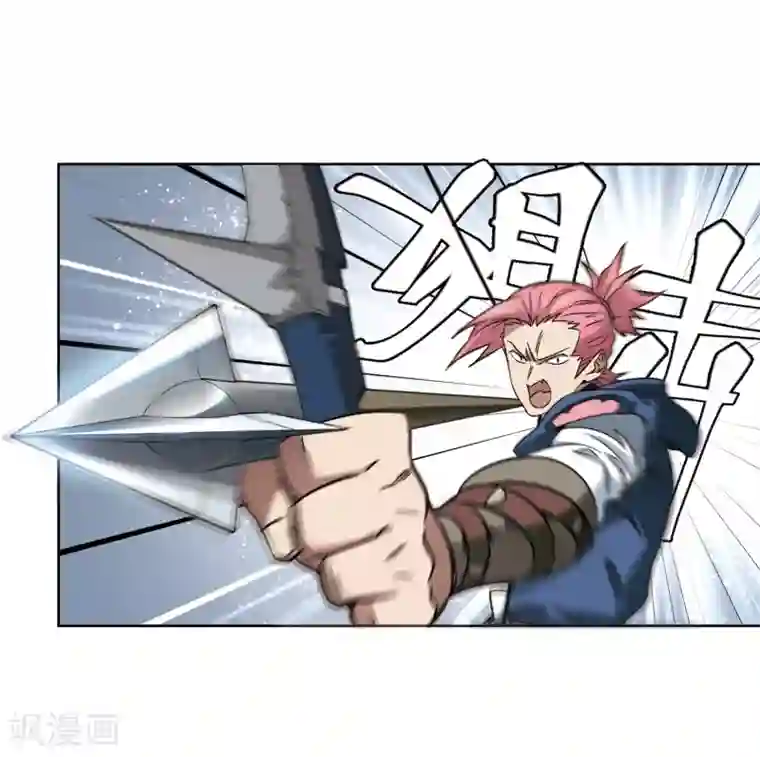 网游之近战法师第335话 “势均力敌”2