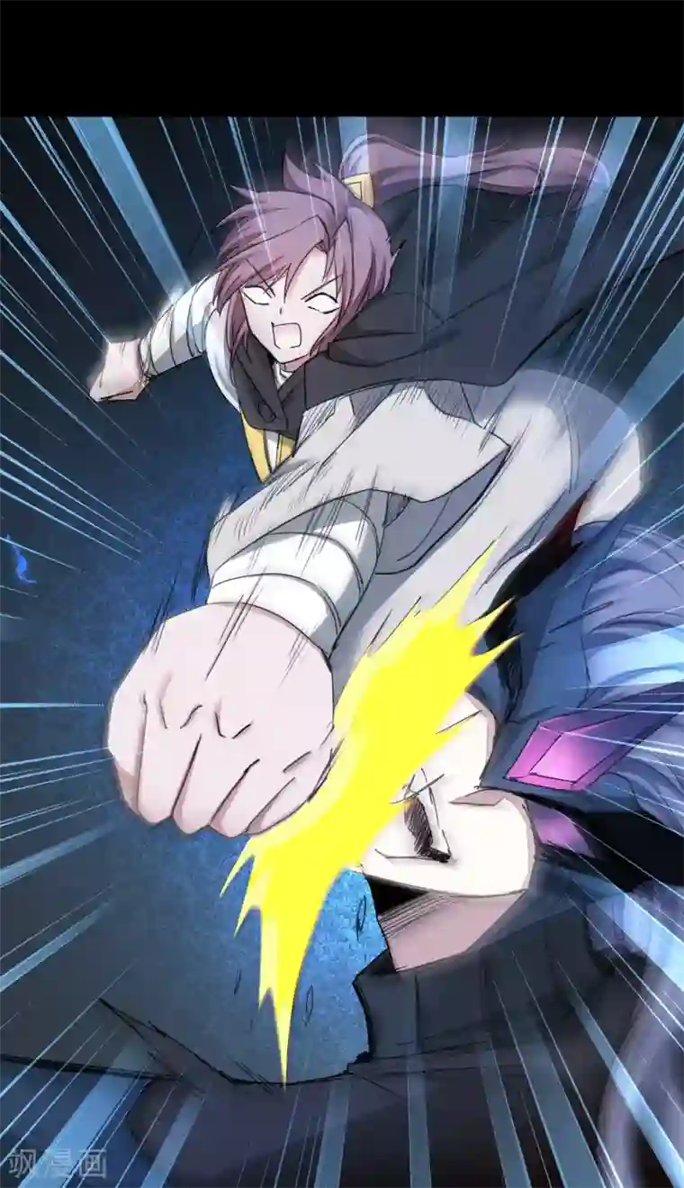 逆转仙途第191话 称霸大陆