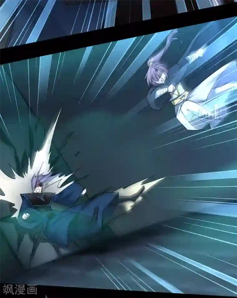 逆转仙途第191话 称霸大陆