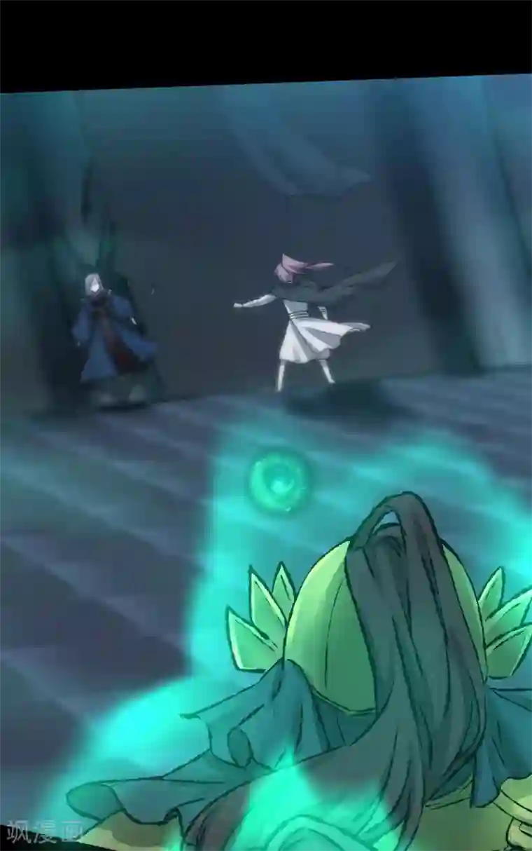 逆转仙途第191话 称霸大陆