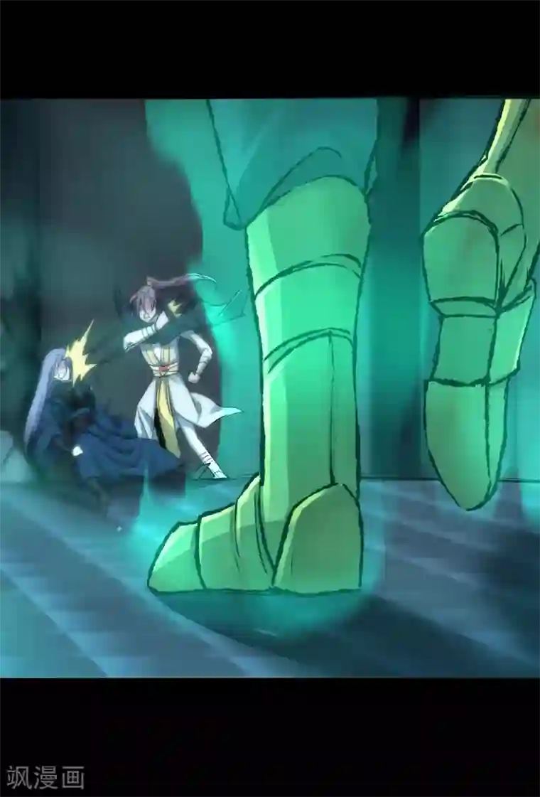 逆转仙途第191话 称霸大陆