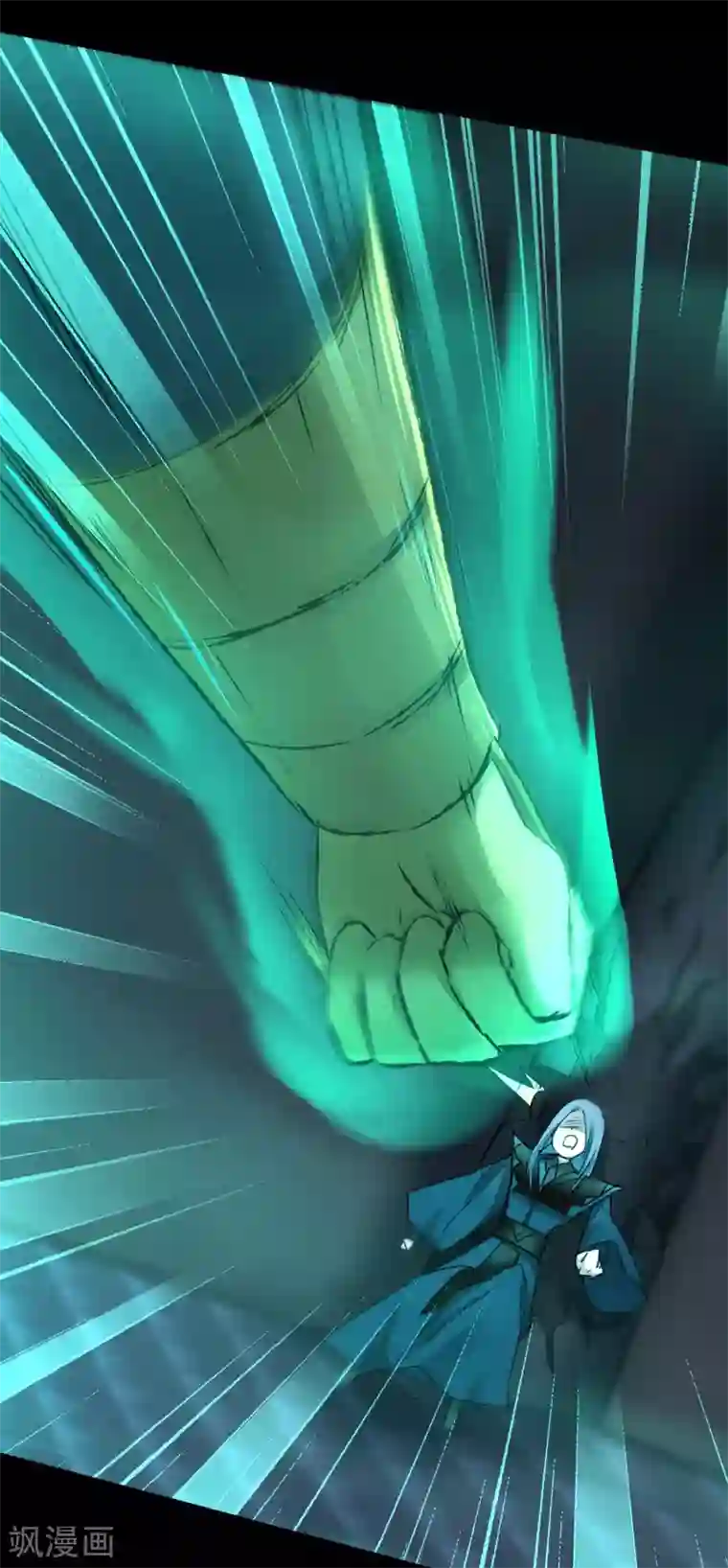 逆转仙途第191话 称霸大陆