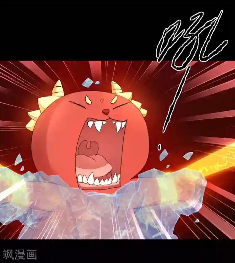 逆转仙途第191话 称霸大陆