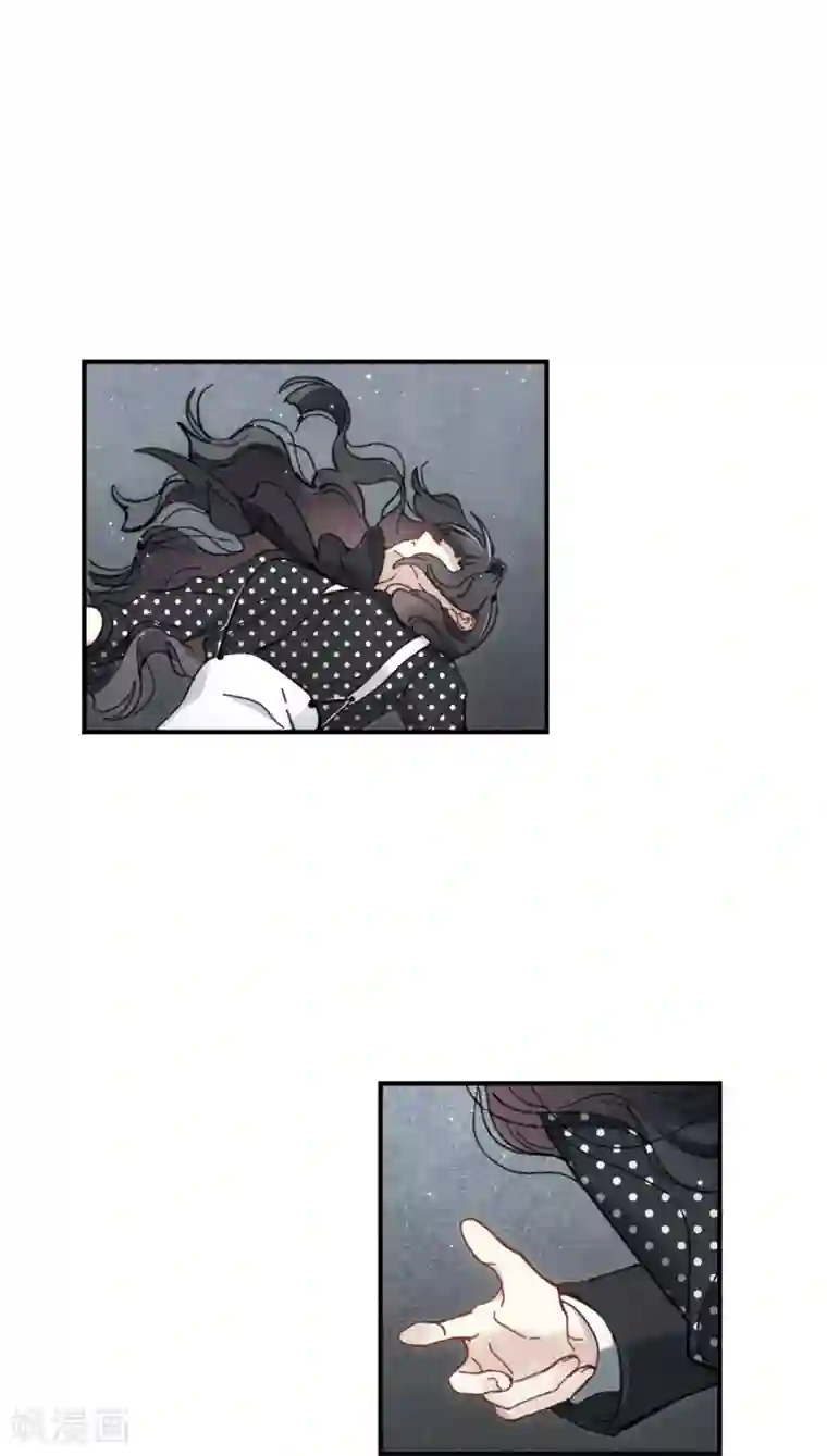 摩耶·人间玉第47话1 真名