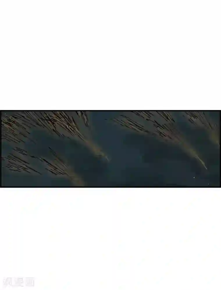 摩耶·人间玉第47话1 真名