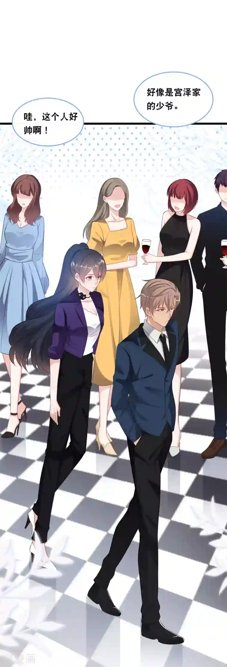 总裁爹地追上门第102话 宫泽的礼物