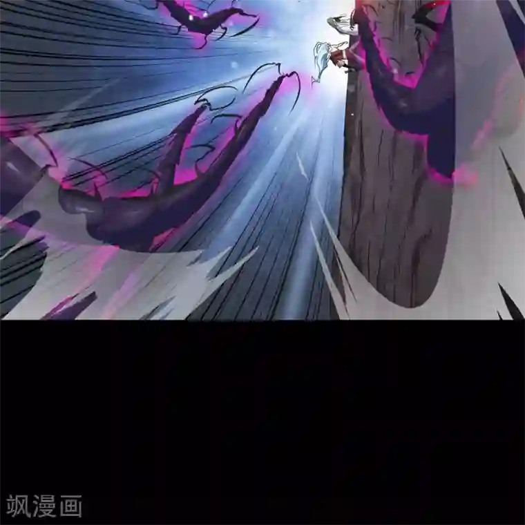 青帝传第83话 曲终人散