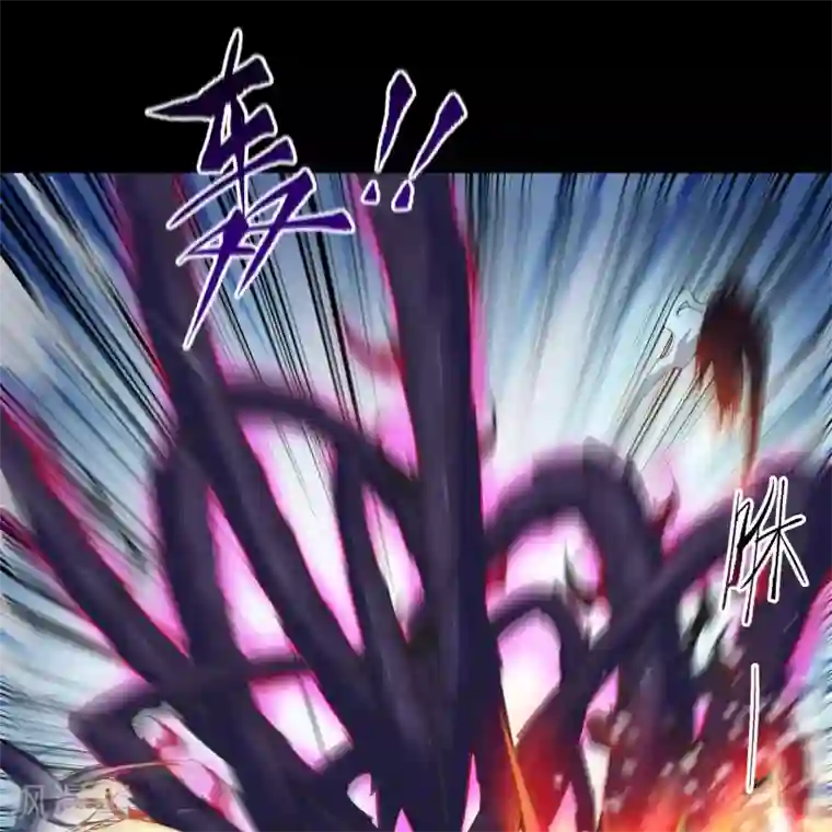 青帝传第83话 曲终人散