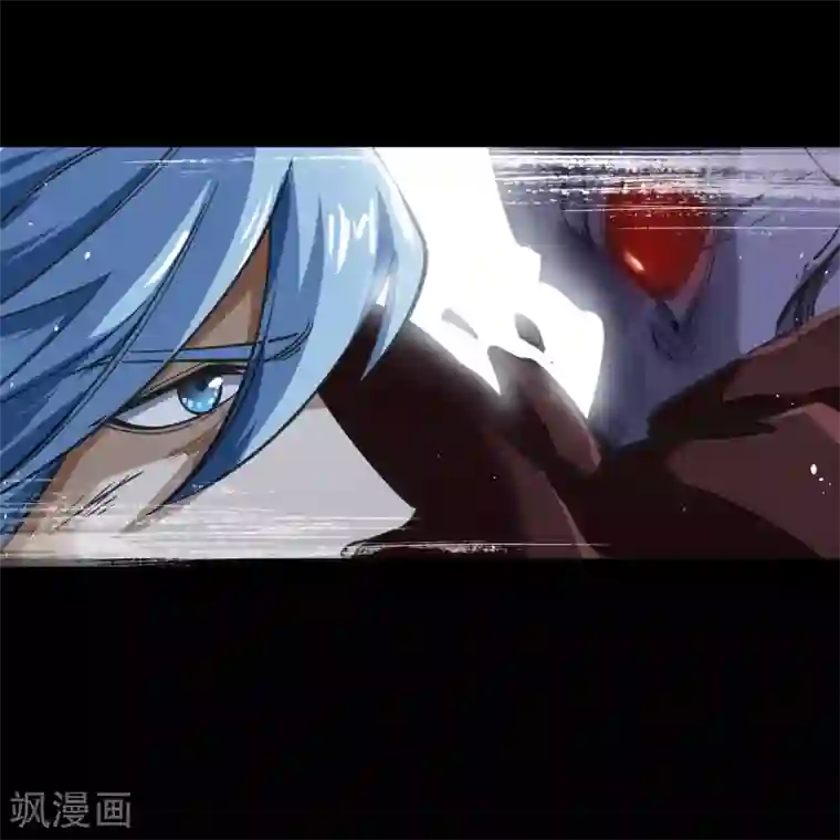 青帝传第83话 曲终人散