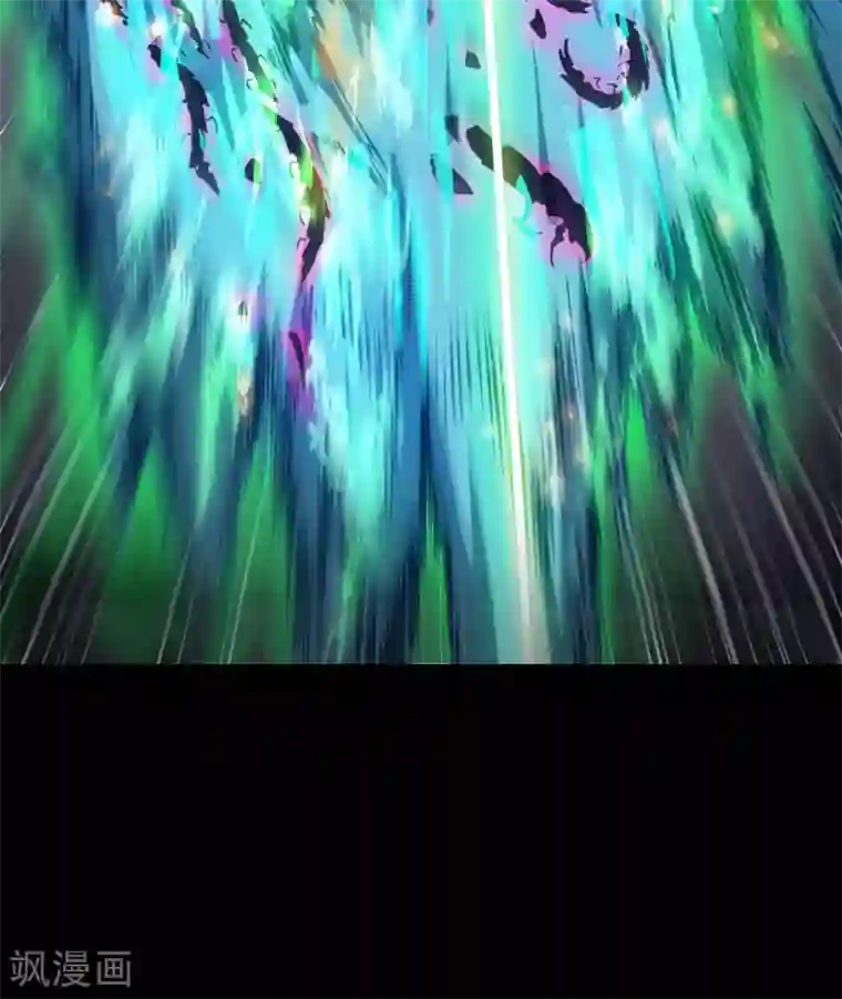 青帝传第83话 曲终人散