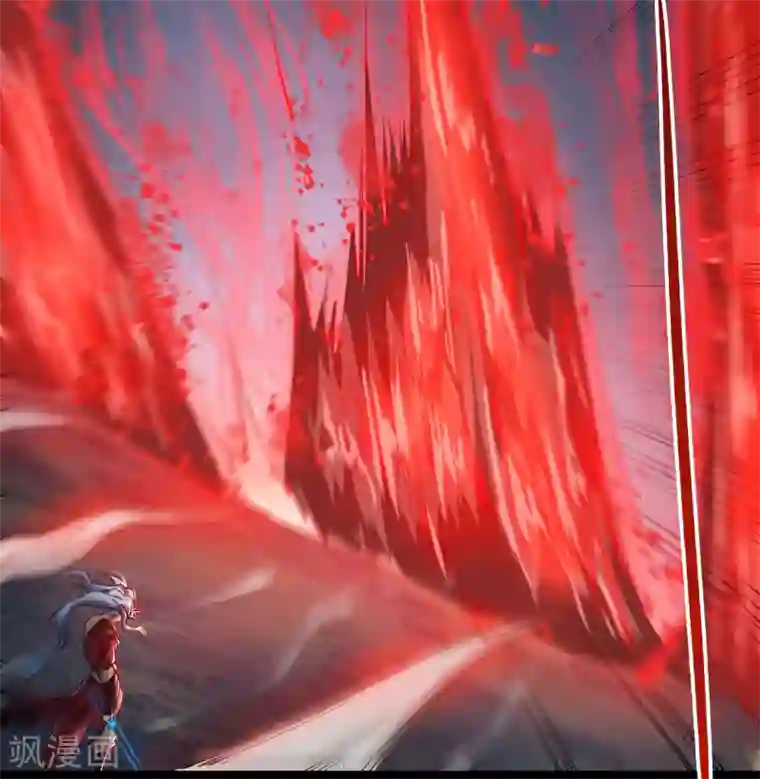 青帝传第83话 曲终人散