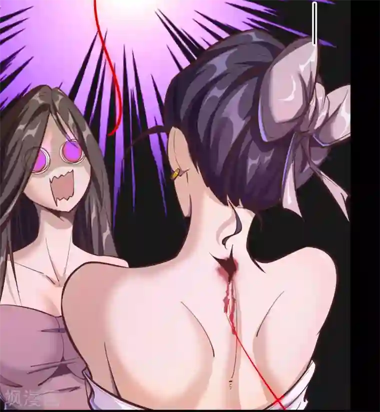 青帝传第84话 苏醒