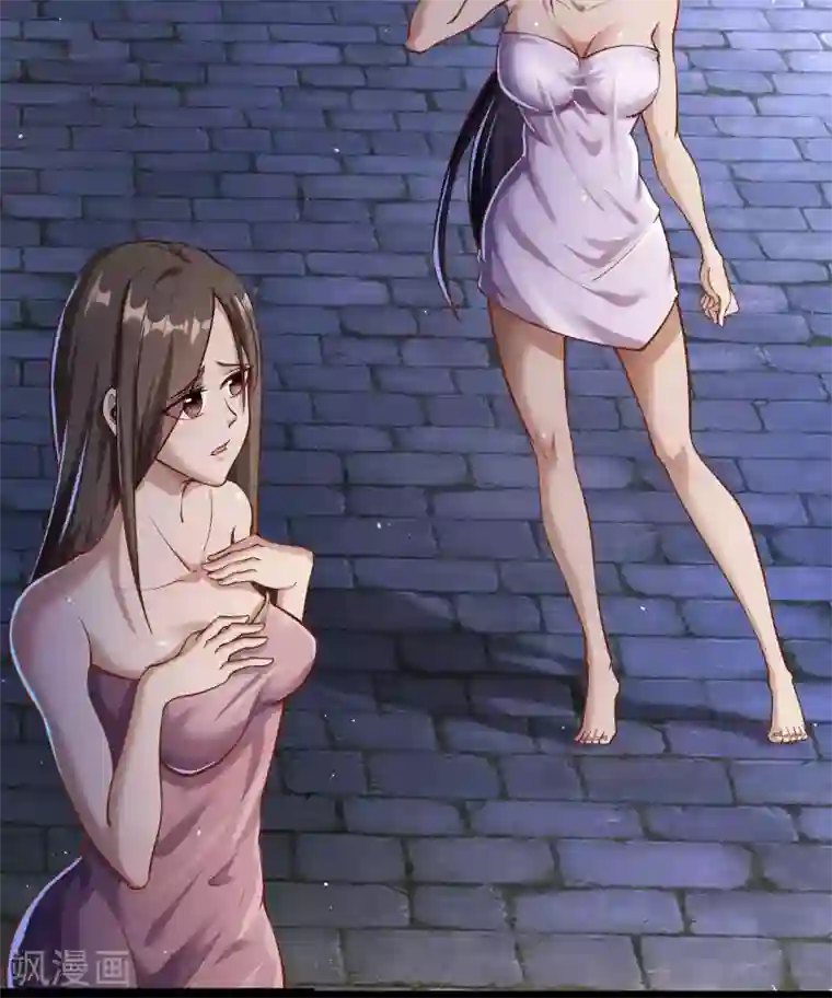 青帝传第84话 苏醒