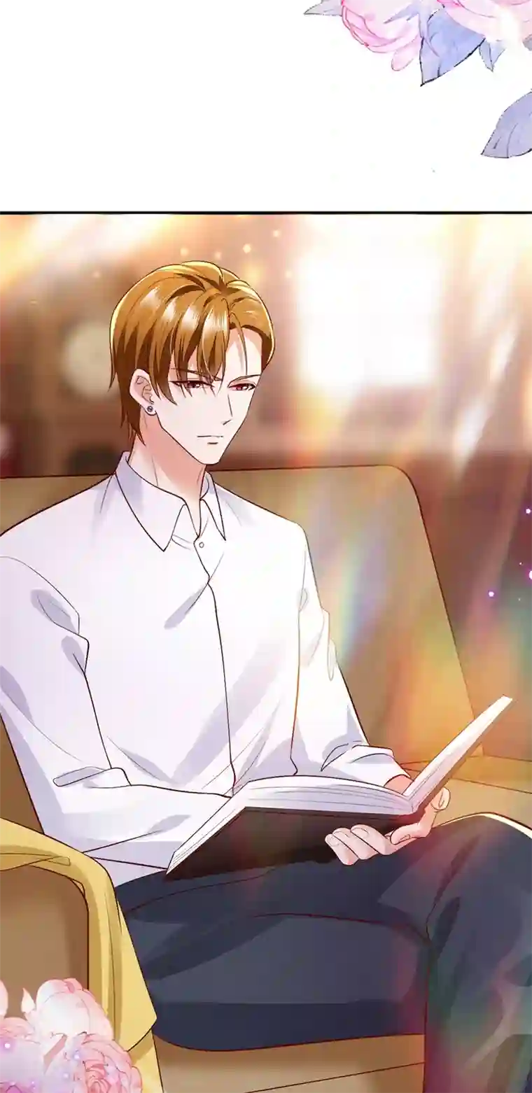 豪门天价前妻第638话 好巧，又见面了~