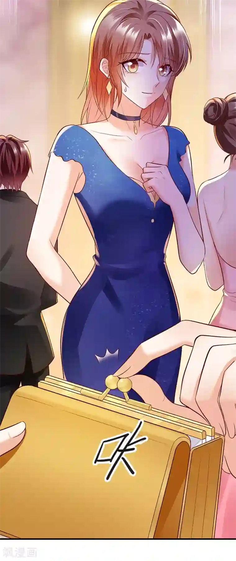 豪门天价前妻第638话 好巧，又见面了~