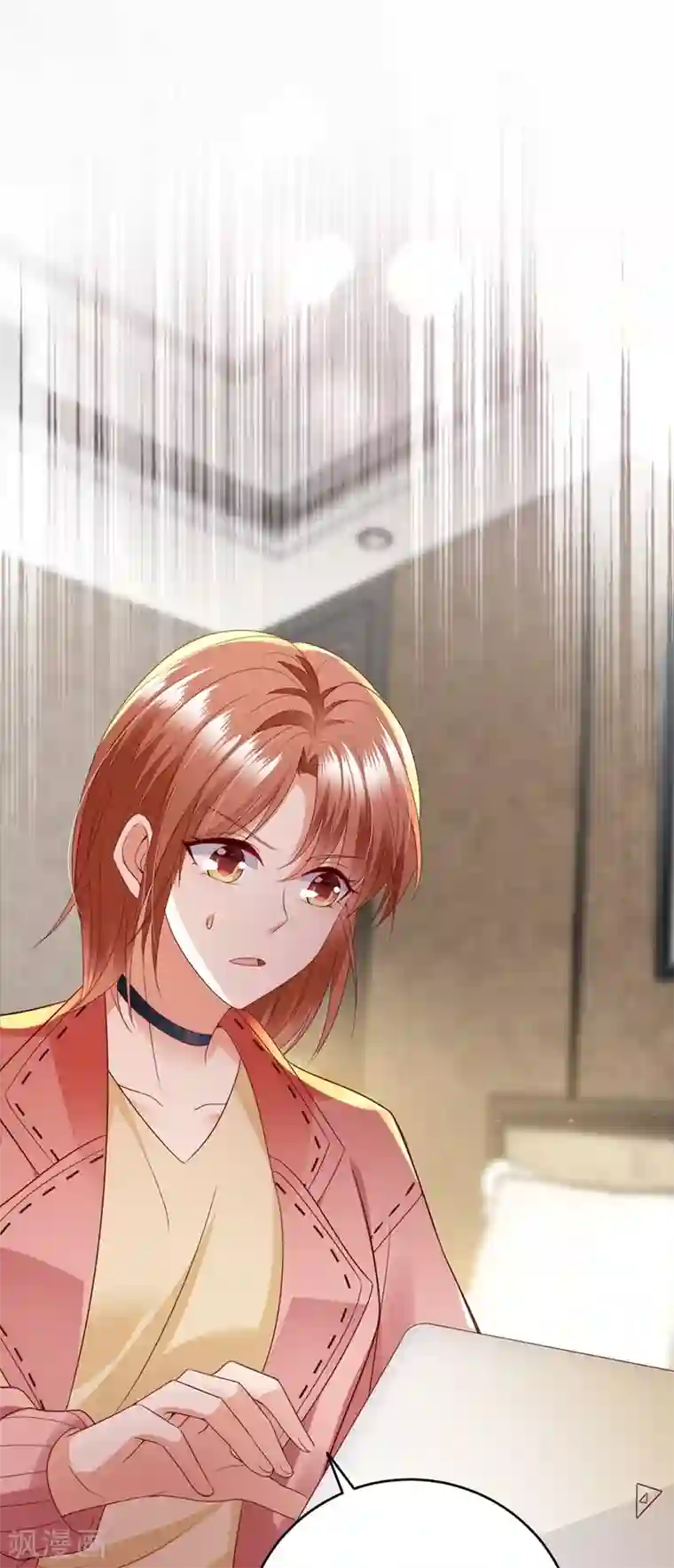 豪门天价前妻第639话 难道唐笙就是M？