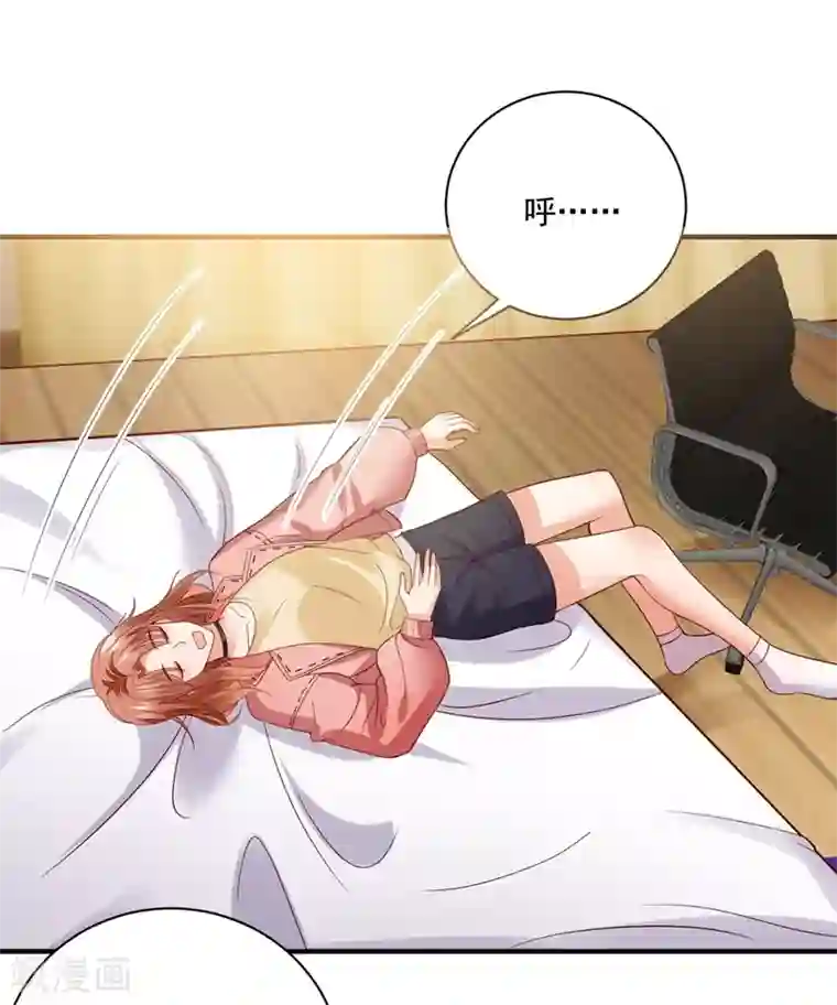 豪门天价前妻第639话 难道唐笙就是M？