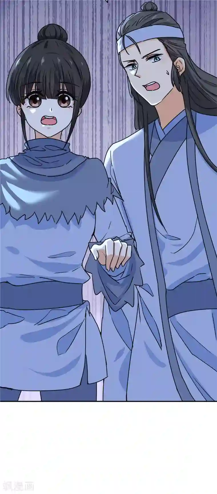 王爷你好贱第708话