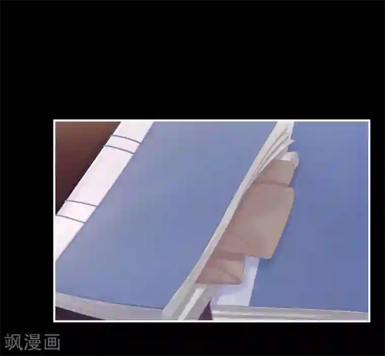 女帝的后宫第207话 下药