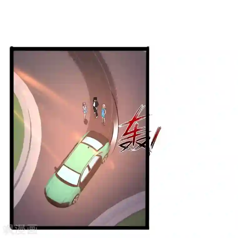 最强桃花运第180话 看来花仙有大计划？？？