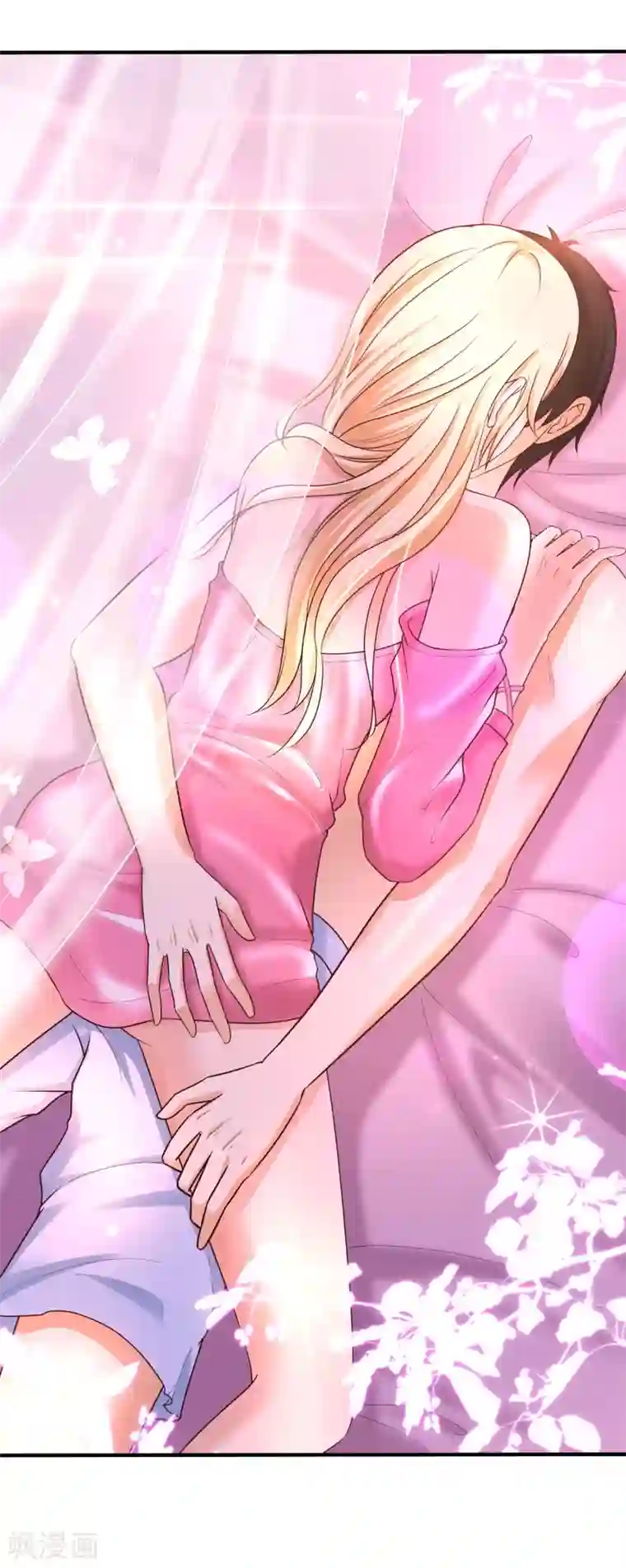 最强桃花运第180话 看来花仙有大计划？？？