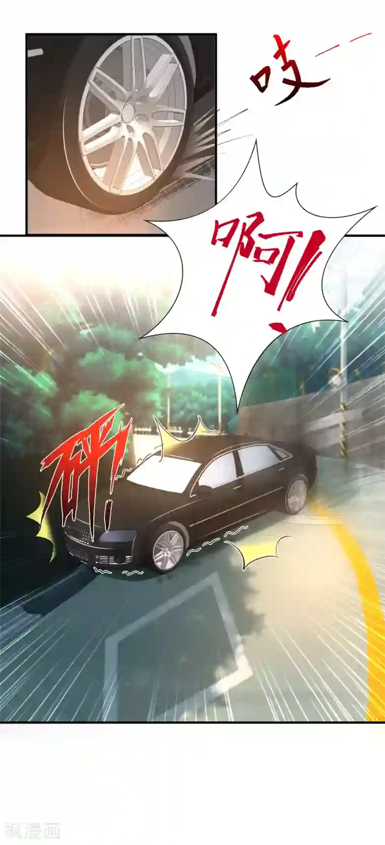 最强桃花运第180话 看来花仙有大计划？？？