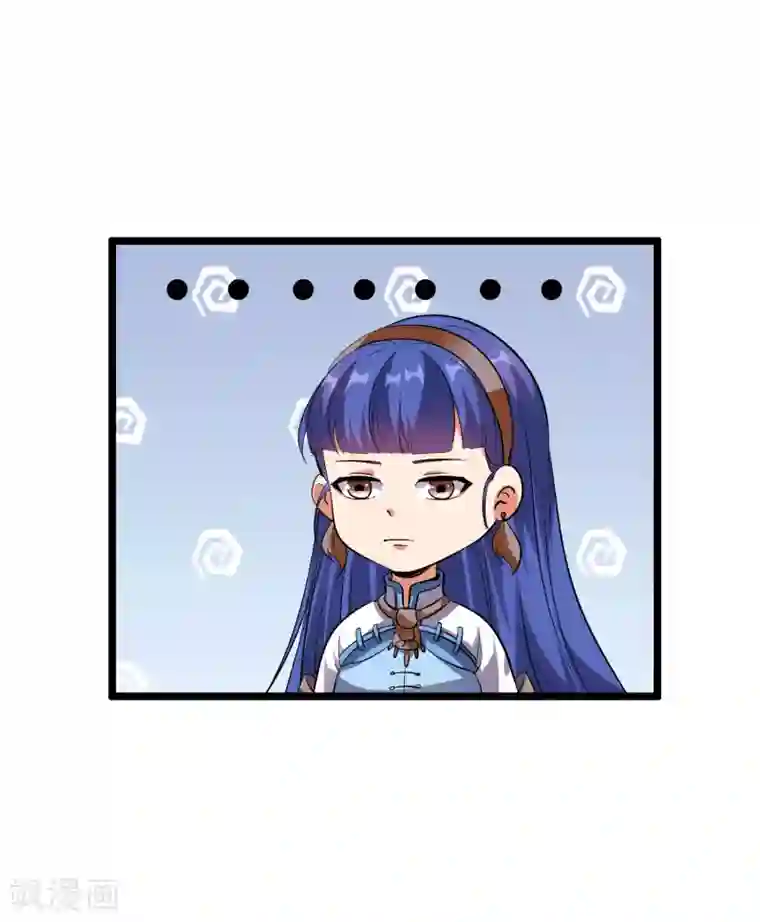 伏天圣主第2季63话 第三次大劫