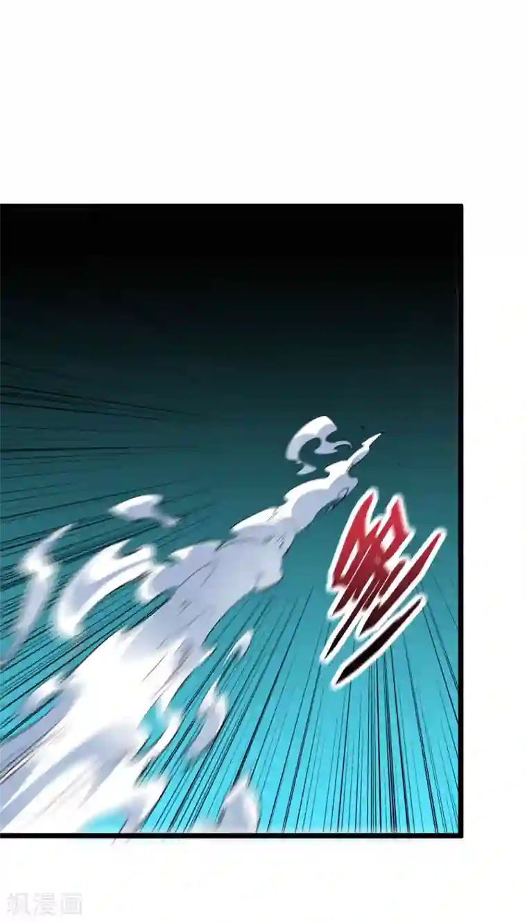 伏天圣主第2季64话 我愿称你为大发明家