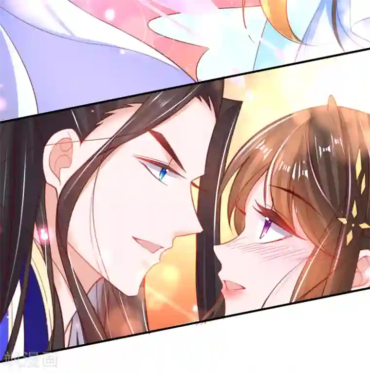 王妃的修仙指南第98话 天丝雪蝶