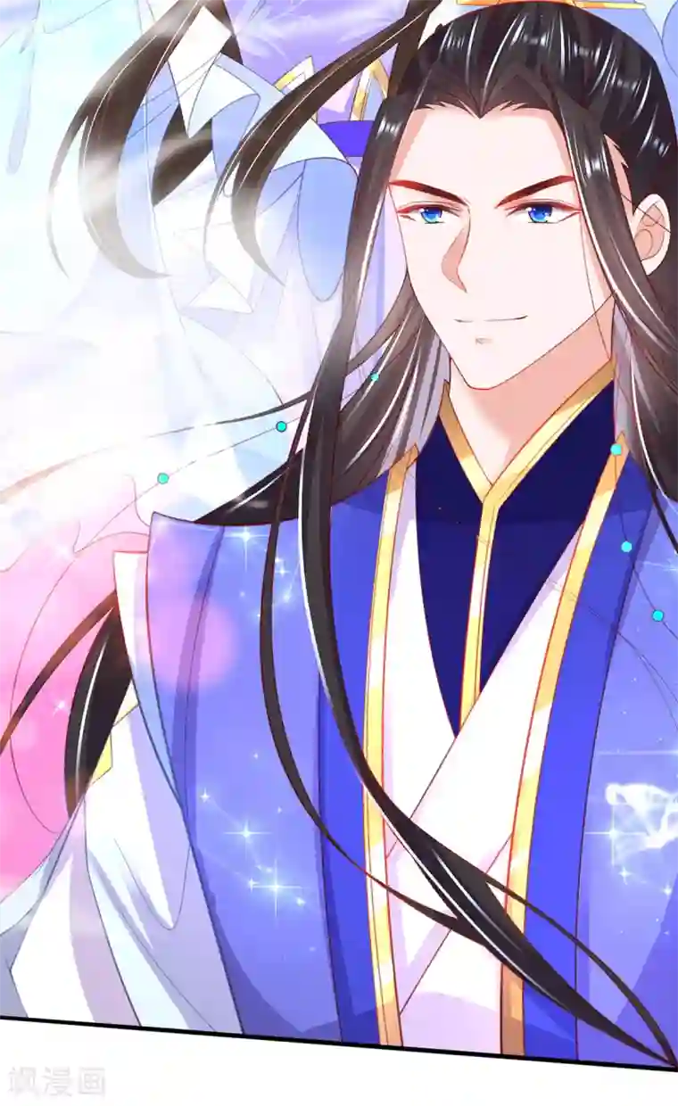 王妃的修仙指南第99话 收获新灵宠