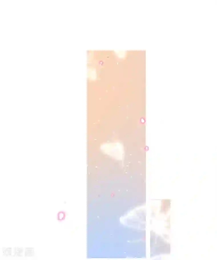 王妃的修仙指南第99话 收获新灵宠