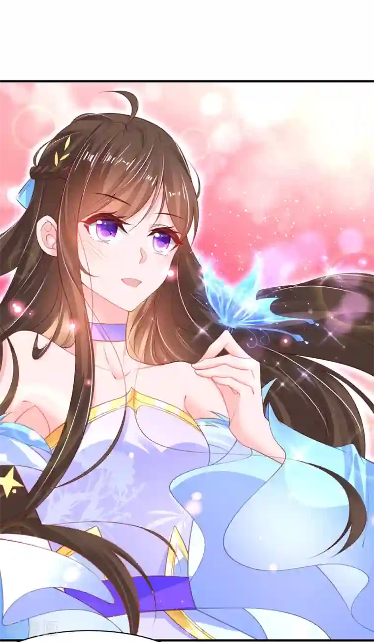 王妃的修仙指南第99话 收获新灵宠