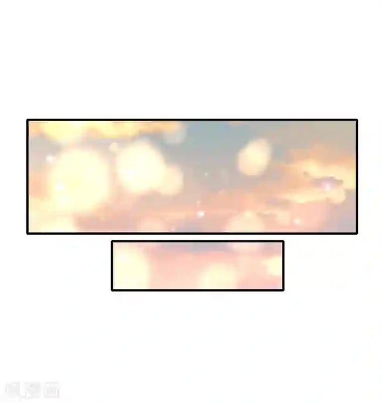 王妃的修仙指南第100话 落云峰出事了