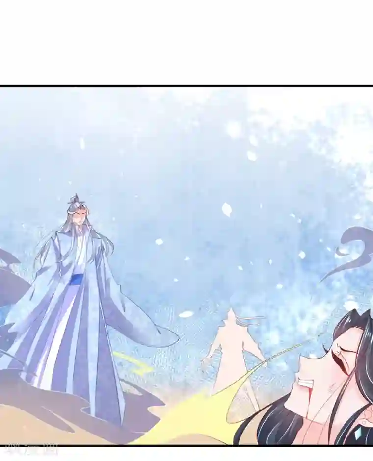 王妃的修仙指南第101话 下跪