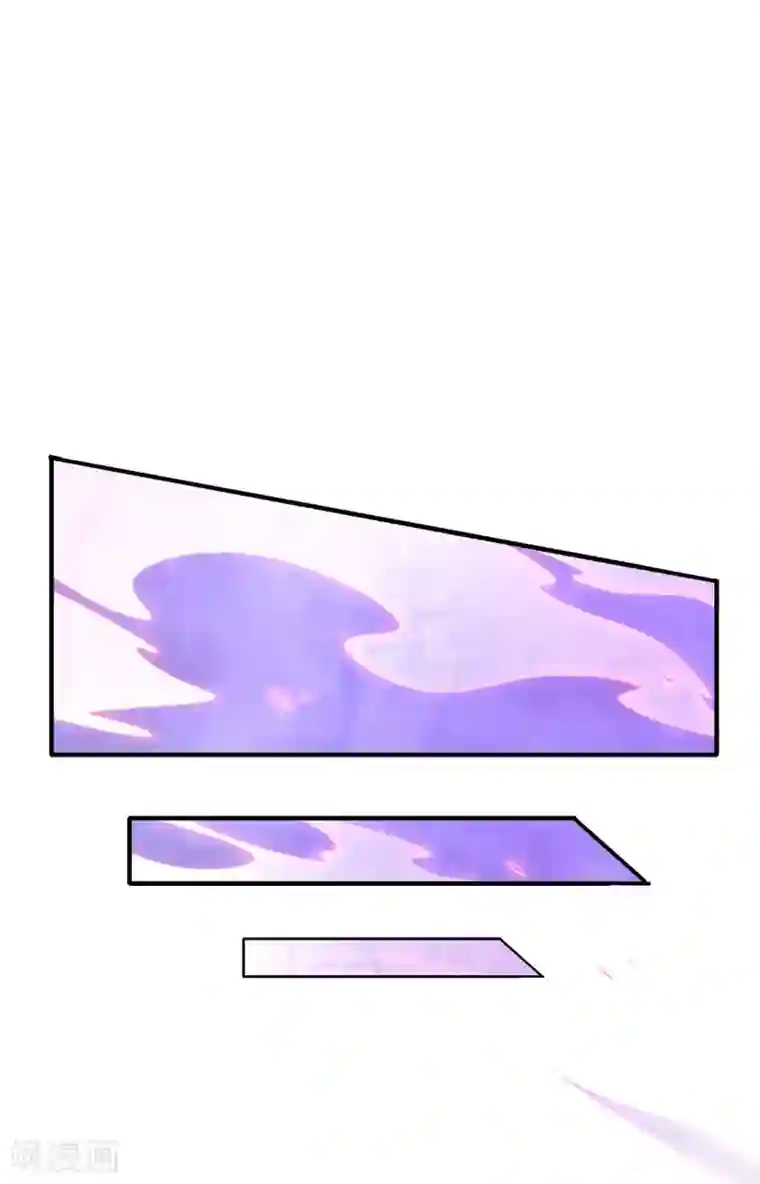 王妃的修仙指南第101话 下跪