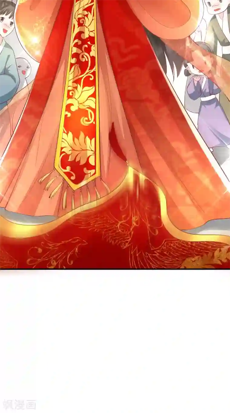 痴傻毒妃不好惹第141话 我的王妃我来救