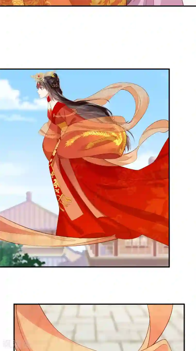 痴傻毒妃不好惹第141话 我的王妃我来救