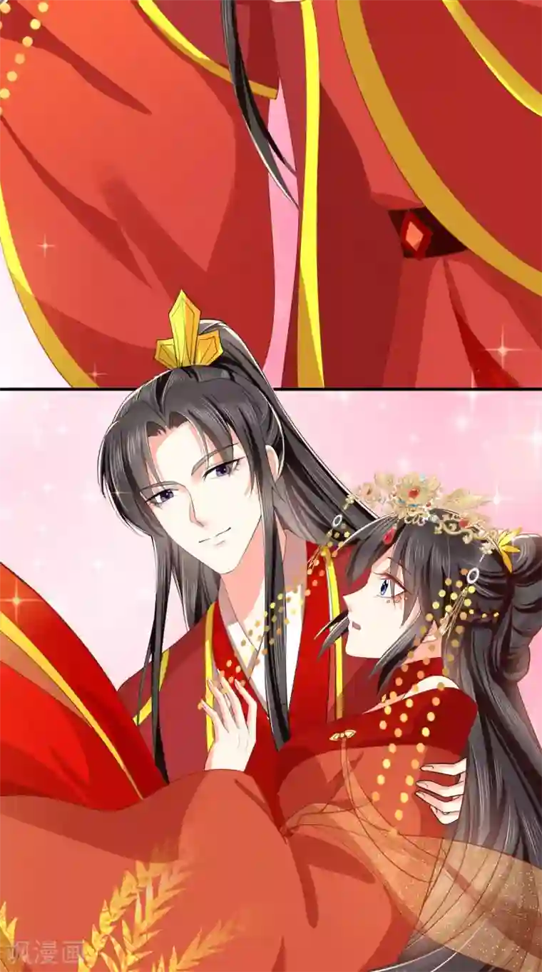 痴傻毒妃不好惹第141话 我的王妃我来救