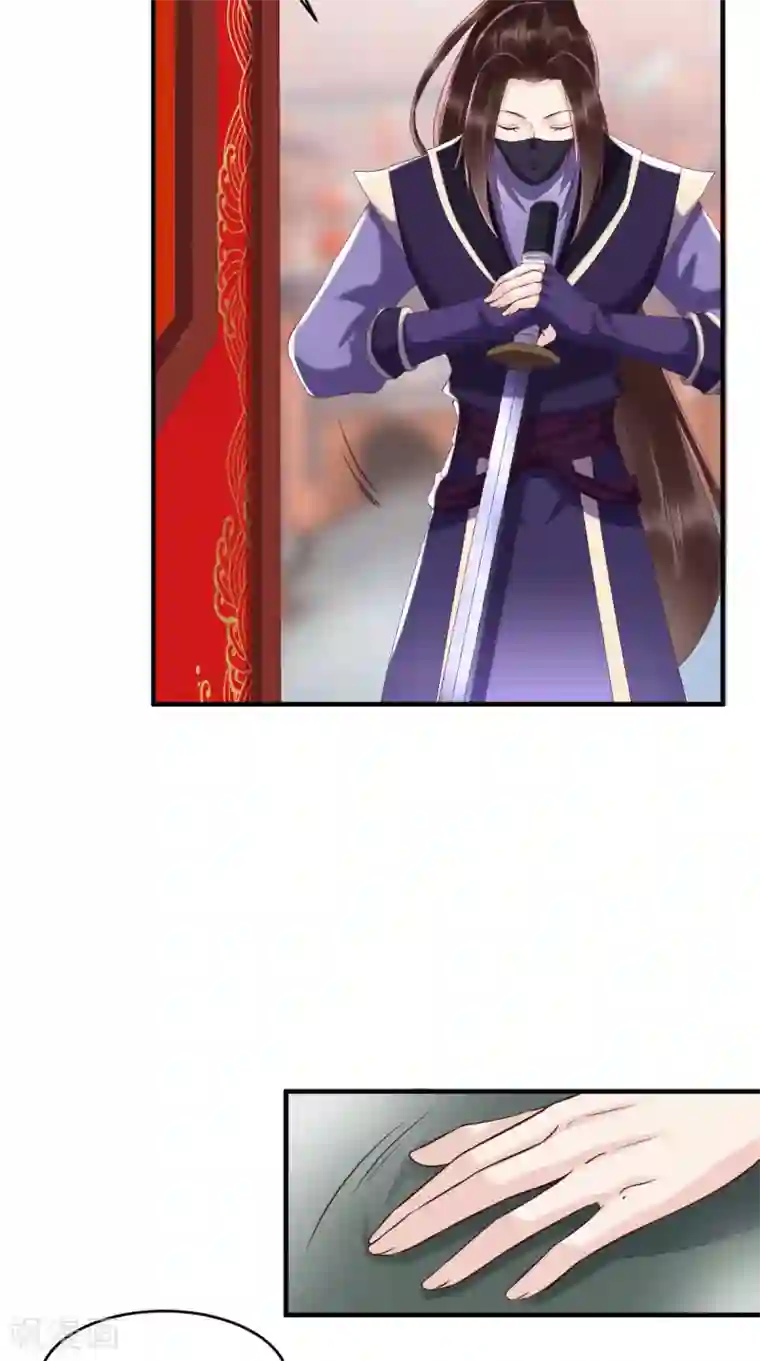 痴傻毒妃不好惹第141话 我的王妃我来救